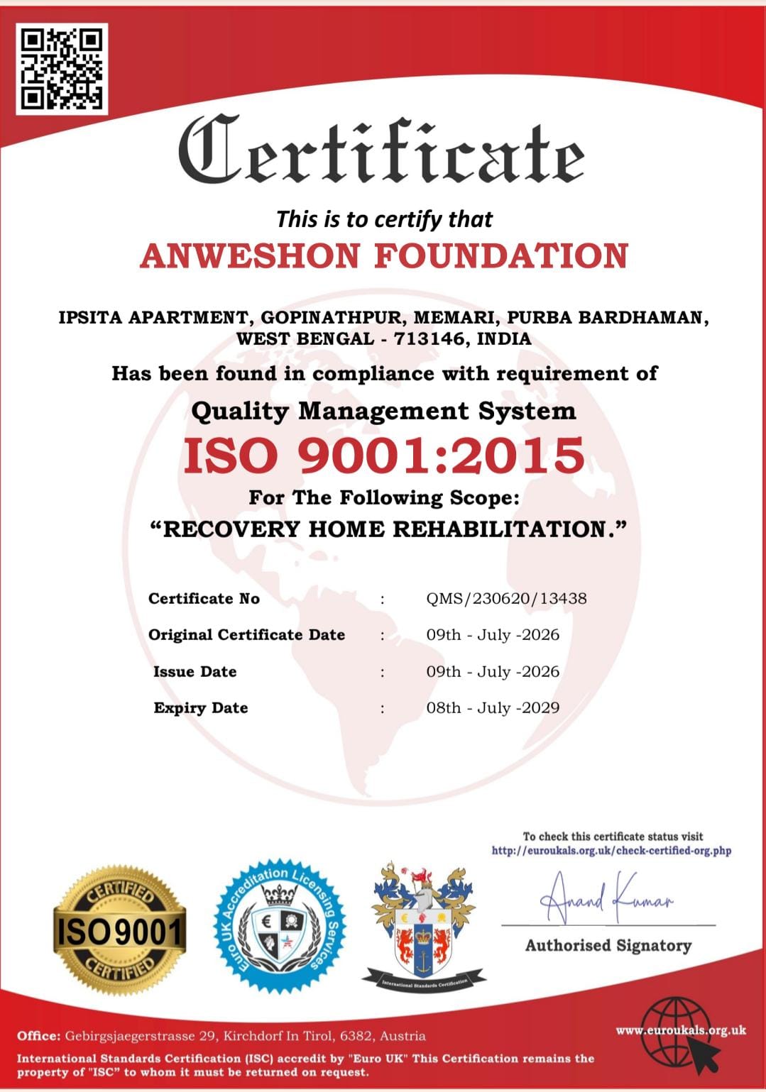 Anweshon Foundation Achievement Certificate